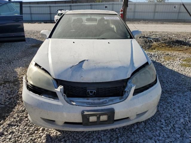 2005 Honda Civic EX