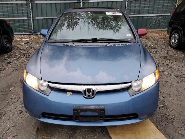 2008 Honda Civic EX