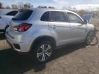 2023 Mitsubishi Outlander Sport S/SE