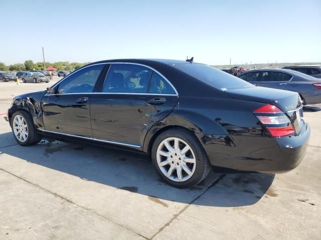 2008 Mercedes-Benz S 550