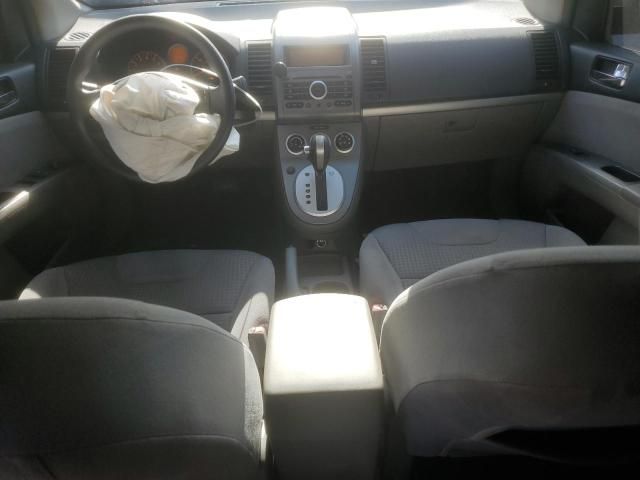 2008 Nissan Sentra 2.0