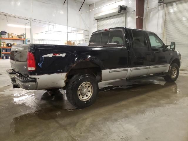 1999 Ford F250 Super Duty