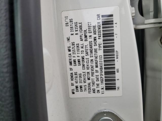 2011 Honda Accord EXL