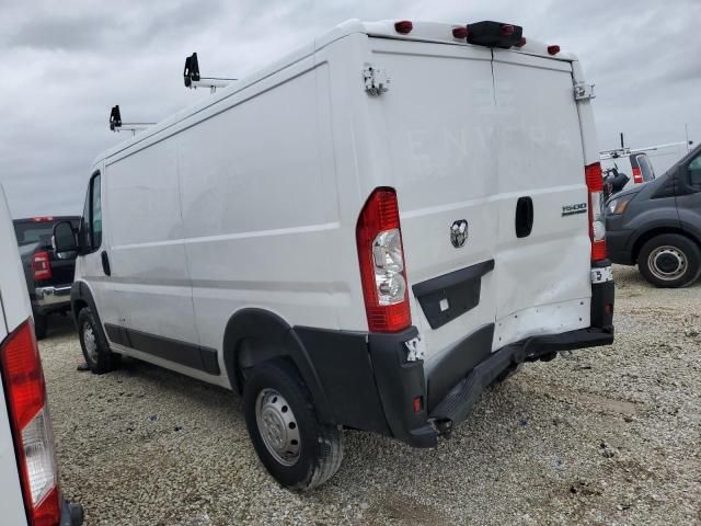 2023 Dodge RAM Promaster 1500 1500 Standard