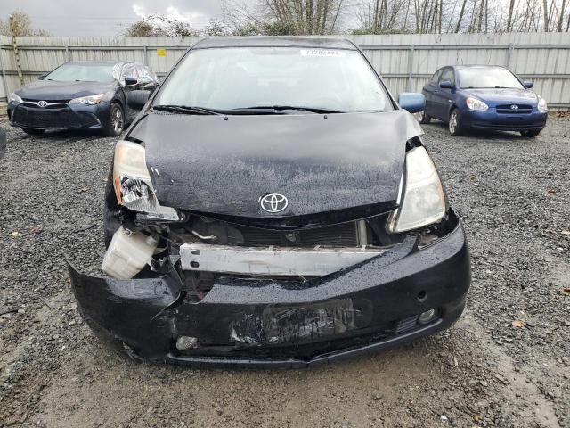 2006 Toyota Prius