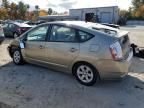 2006 Toyota Prius