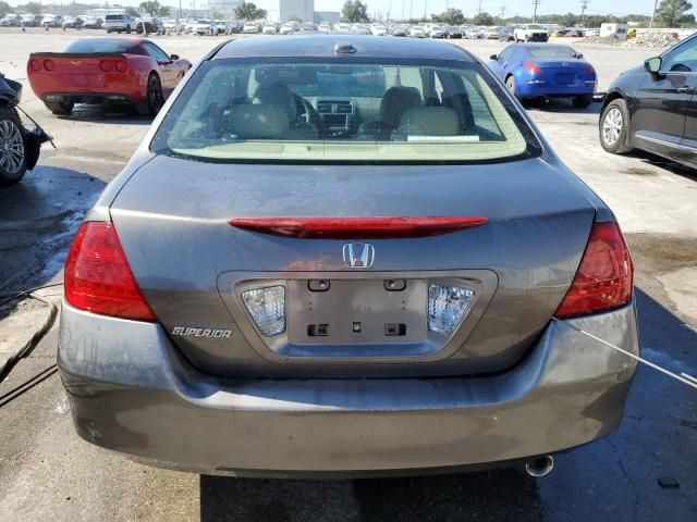 2007 Honda Accord EX