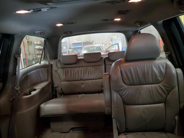 2008 Honda Odyssey EXL