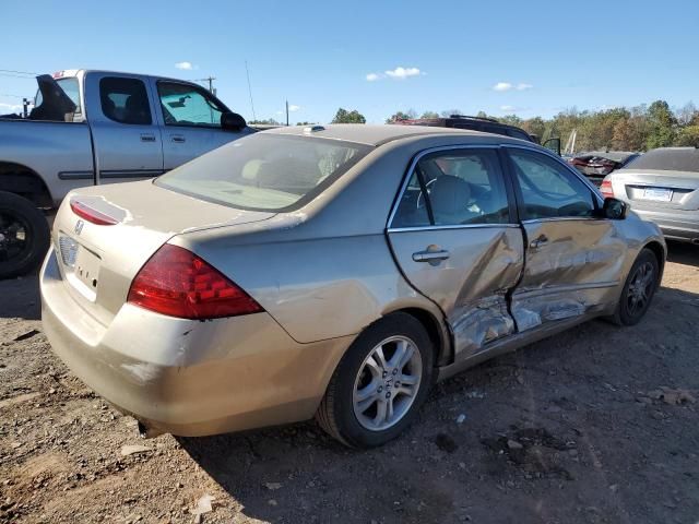 2006 Honda Accord EX