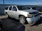 2011 Chevrolet Suburban K1500 LT