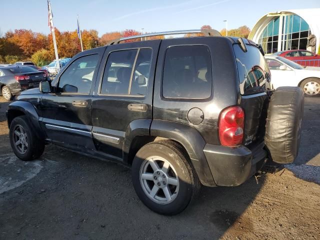 2005 Jeep Liberty Limited