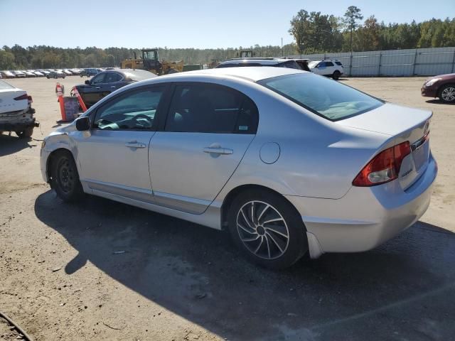 2009 Honda Civic LX