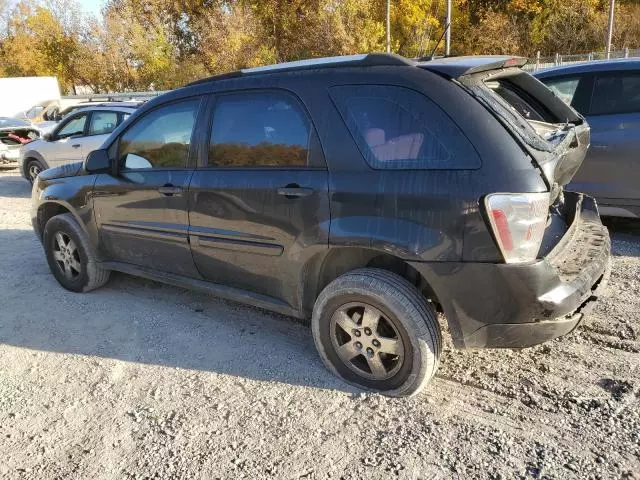 2008 Chevrolet Equinox LS