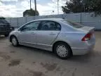 2009 Honda Civic Hybrid