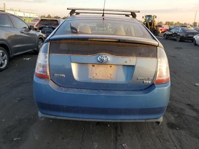 2005 Toyota Prius