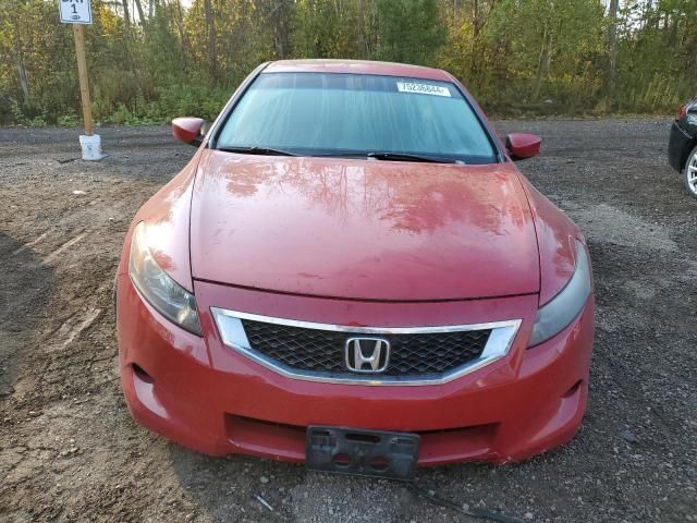 2008 Honda Accord EXL