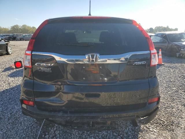 2016 Honda CR-V EX