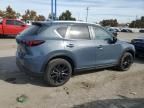 2023 Mazda CX-5 Preferred