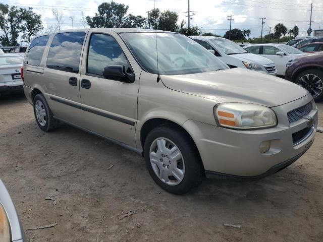 2007 Chevrolet Uplander LS