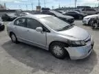 2008 Honda Civic Hybrid