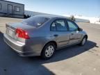 2005 Honda Civic DX