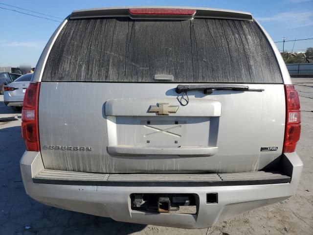 2007 Chevrolet Suburban C1500