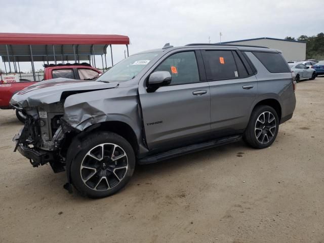 2021 Chevrolet Tahoe K1500 RST