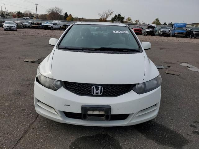 2009 Honda Civic EX