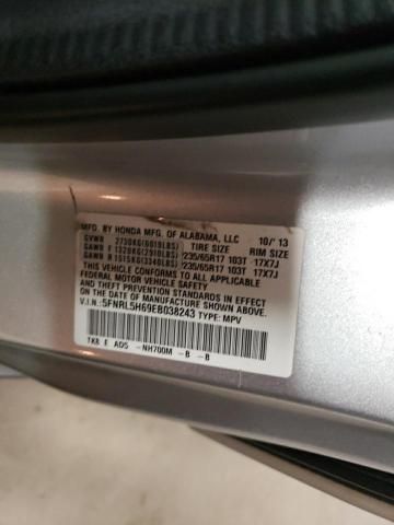 2014 Honda Odyssey EXL