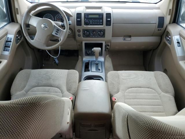 2007 Nissan Pathfinder LE