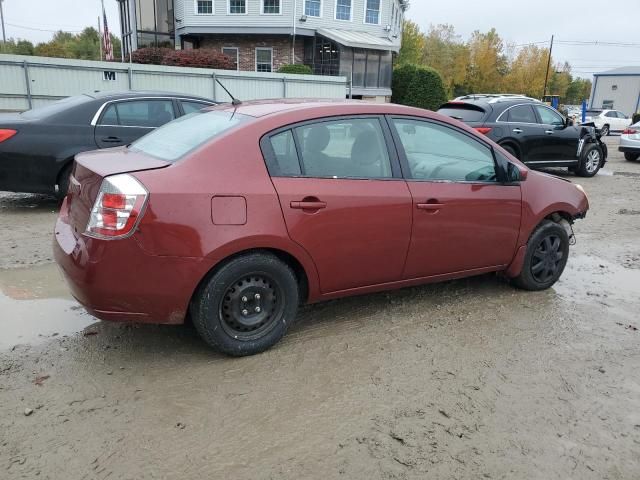 2008 Nissan Sentra 2.0