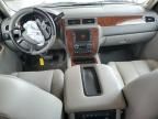 2008 Chevrolet Tahoe C1500