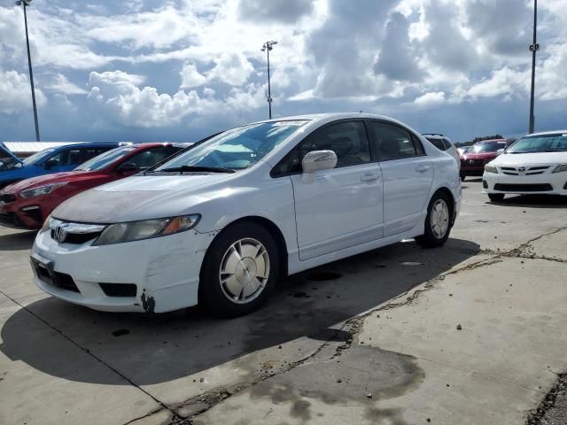 2010 Honda Civic Hybrid