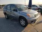 2005 Toyota Rav4