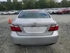 2008 Lexus LS 460