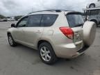 2008 Toyota Rav4 Limited