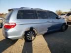 2007 Honda Odyssey Touring