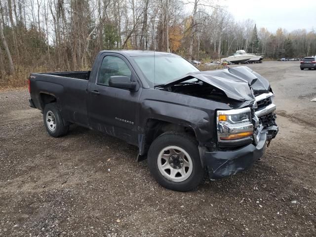 2016 Chevrolet Silverado K1500