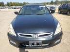 2007 Honda Accord SE