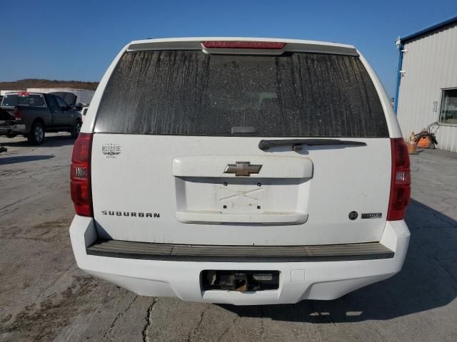 2008 Chevrolet Suburban K1500 LS