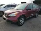 2008 Honda CR-V LX