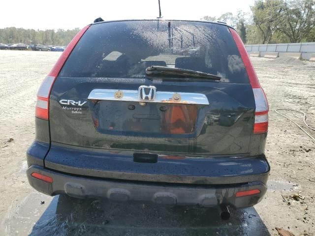 2007 Honda CR-V EXL