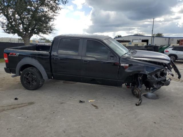 2007 Ford F150 Supercrew