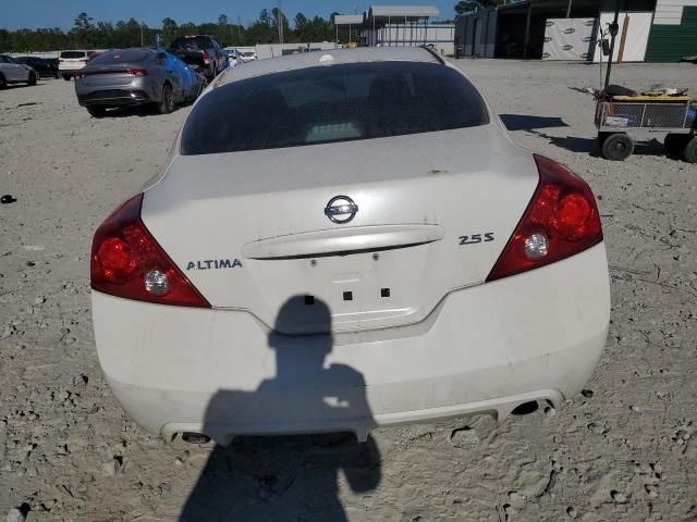 2012 Nissan Altima S