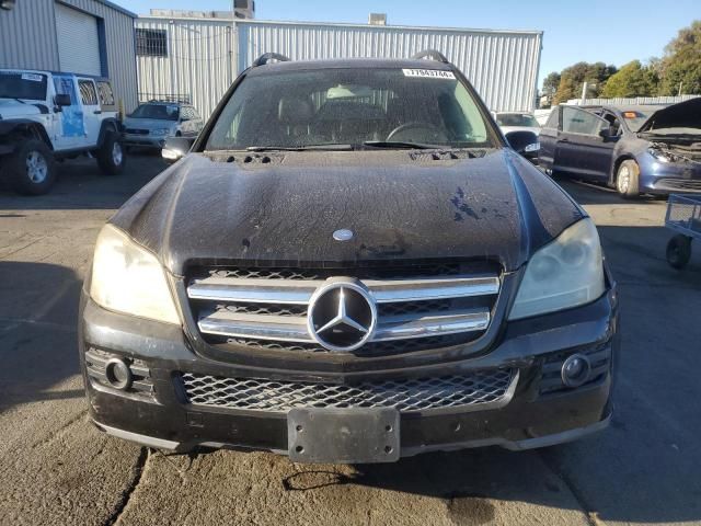 2007 Mercedes-Benz GL 450 4matic