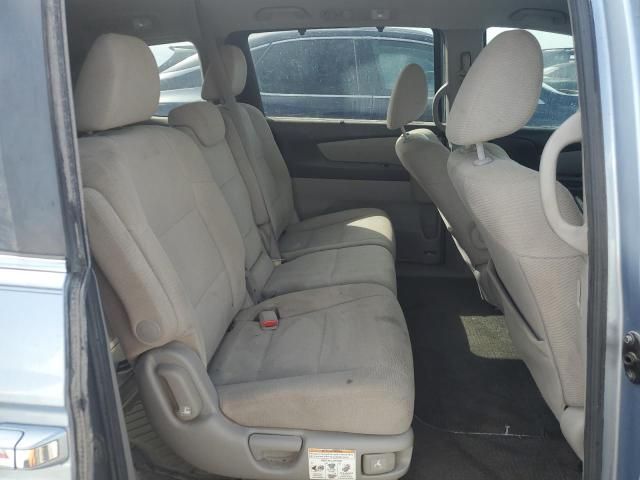 2013 Honda Odyssey EX