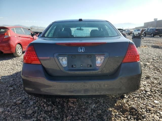 2007 Honda Accord EX