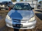 2005 Honda Civic LX