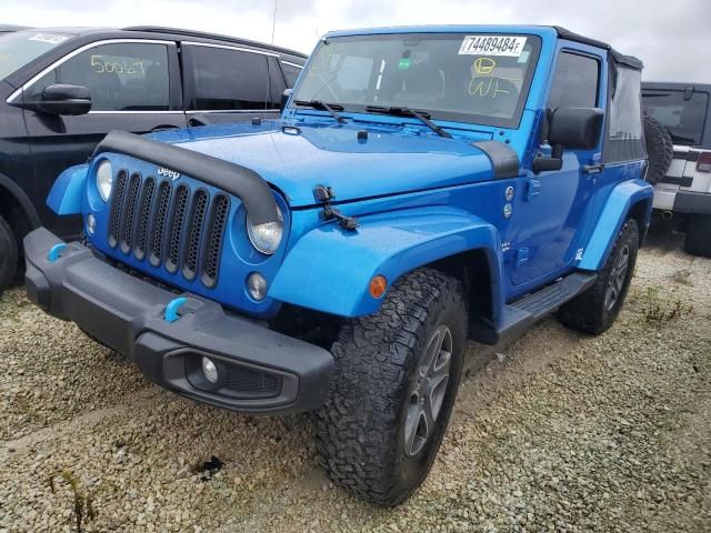 2015 Jeep Wrangler Sahara