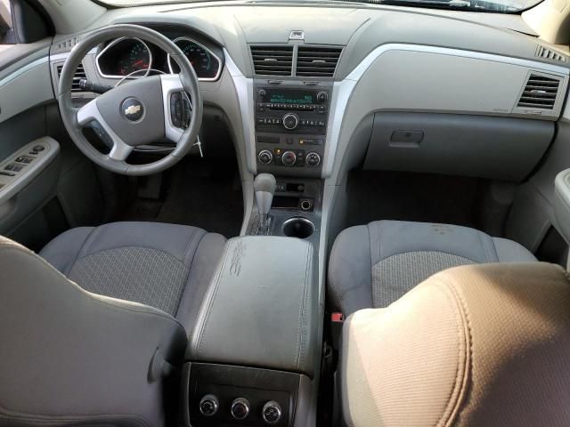 2012 Chevrolet Traverse LS